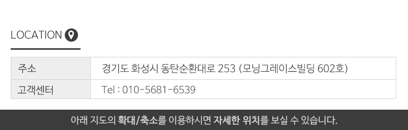 CM댄스아카데미_상단_주소